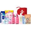 Chando Dieyin Fragrance Personal Care 9-Piece Gift Set