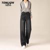 TonLion Women's High-Waisted Wide-Leg Denim Jeans