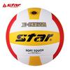 Star Standard Size 5 PU Competition Volleyball