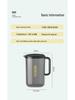 Large Capacity High-Temperature Resistant Plastic Juice and Water Pitcher Set with High Transparency