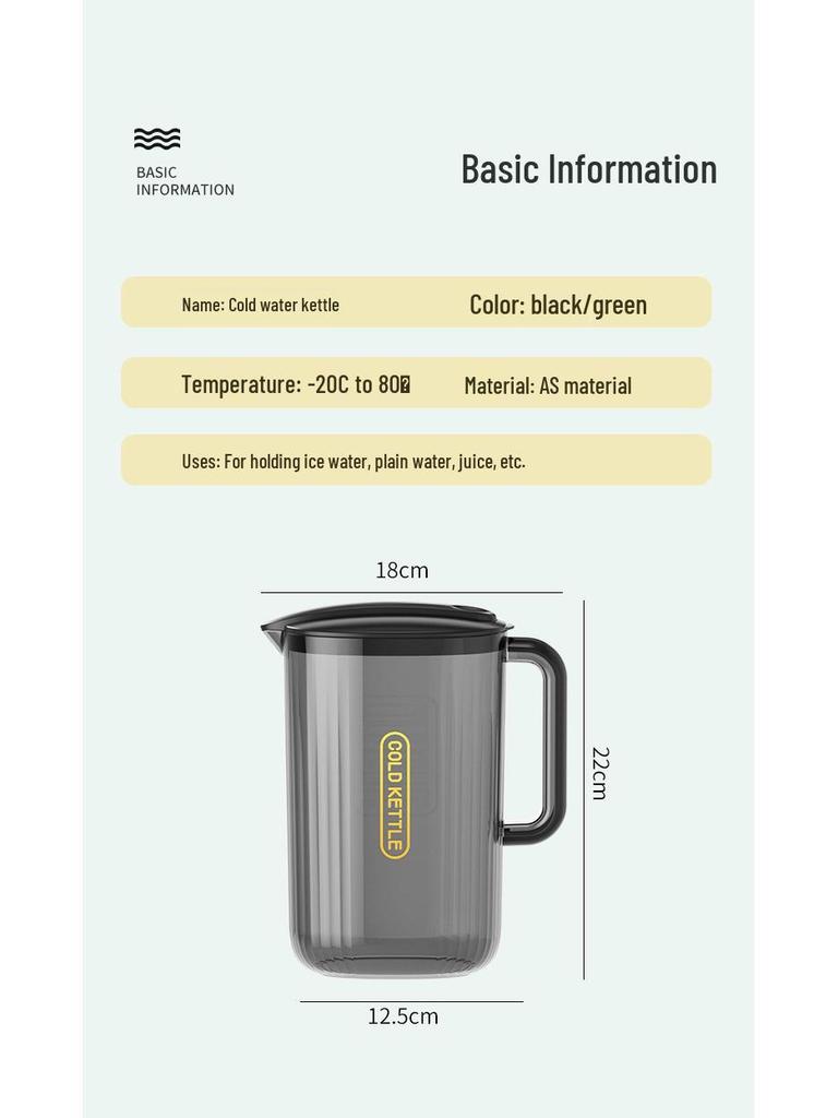 Large Capacity High-Temperature Resistant Plastic Juice and Water Pitcher Set with High Transparency