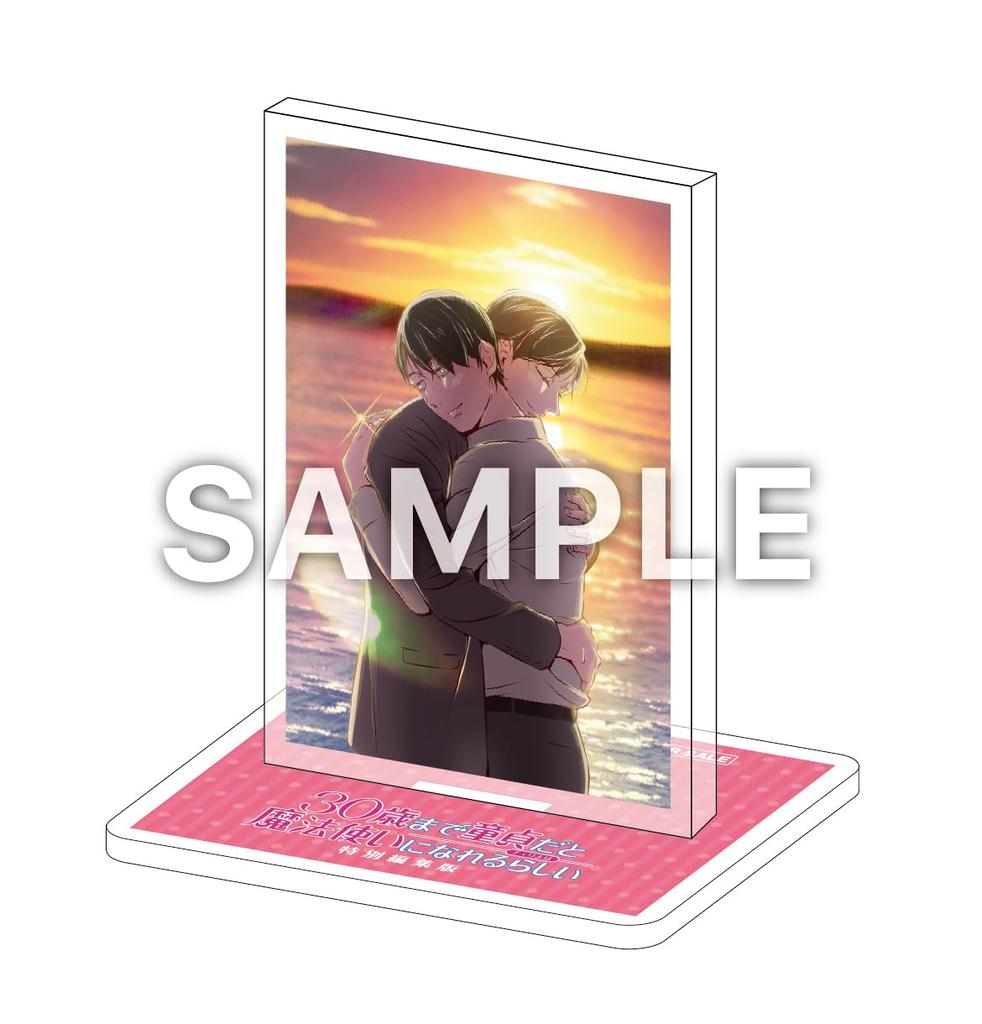 TV Anime a Virgin At Become a Special Edition Acrylic "If You're 30, You'll Wizard" Blu-ray (bonus Stand) [Blu-ray]