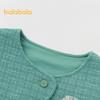 Girls' Autumn Ruffle Collar Shirt & Cake Skirt Three-Piece Set