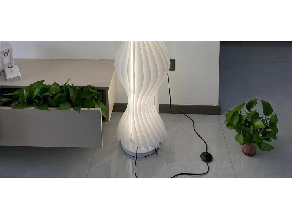 Nordic Designer Floor Lamp - Artistic Atmosphere Light for Living Room or Bedroom