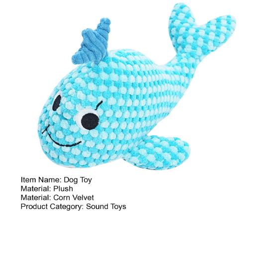 Ocean Animal Dog Toy Plush Squeaky Dog Chew Toy Textured Fabric Stuffed Animals
