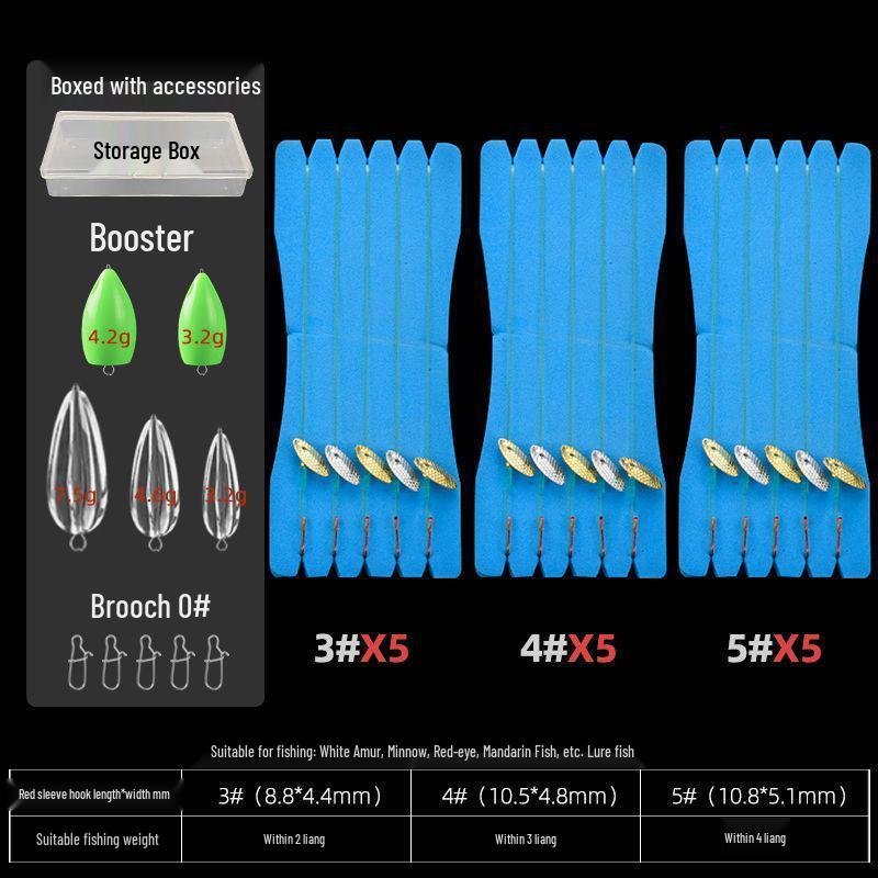 Tinplate Crankbait Rod with Red Sleeve Hook & White Stripe Melon Seed Lure - Gen 2 Poison Mosquito Fly & Tilapia Lure Set