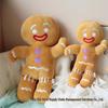Adorable Gingerbread Man Plush Doll - Soft Biscuit Anime Character