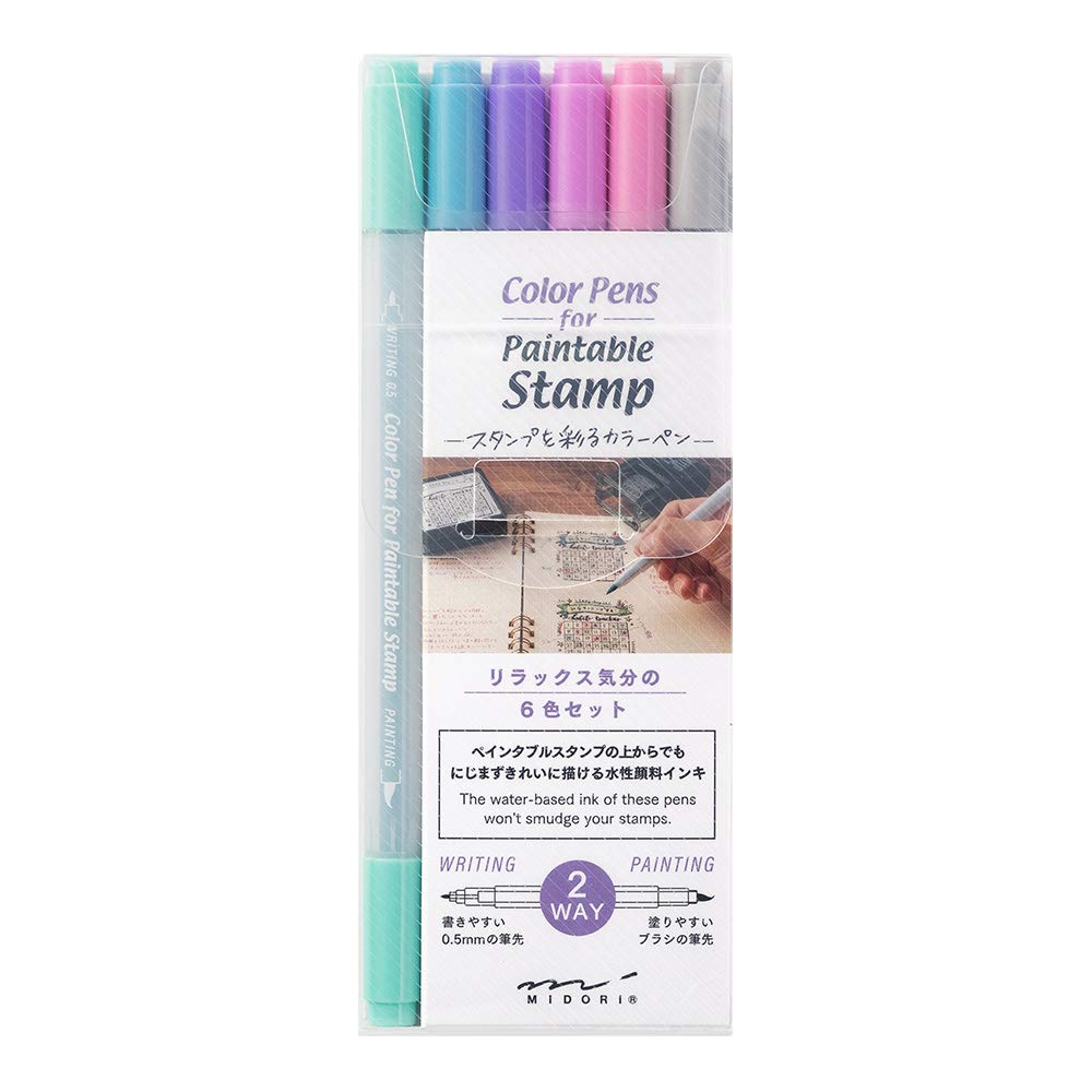 

Midori Color Pens Paintable Stamps Set of 6 - All 3 Types Relax