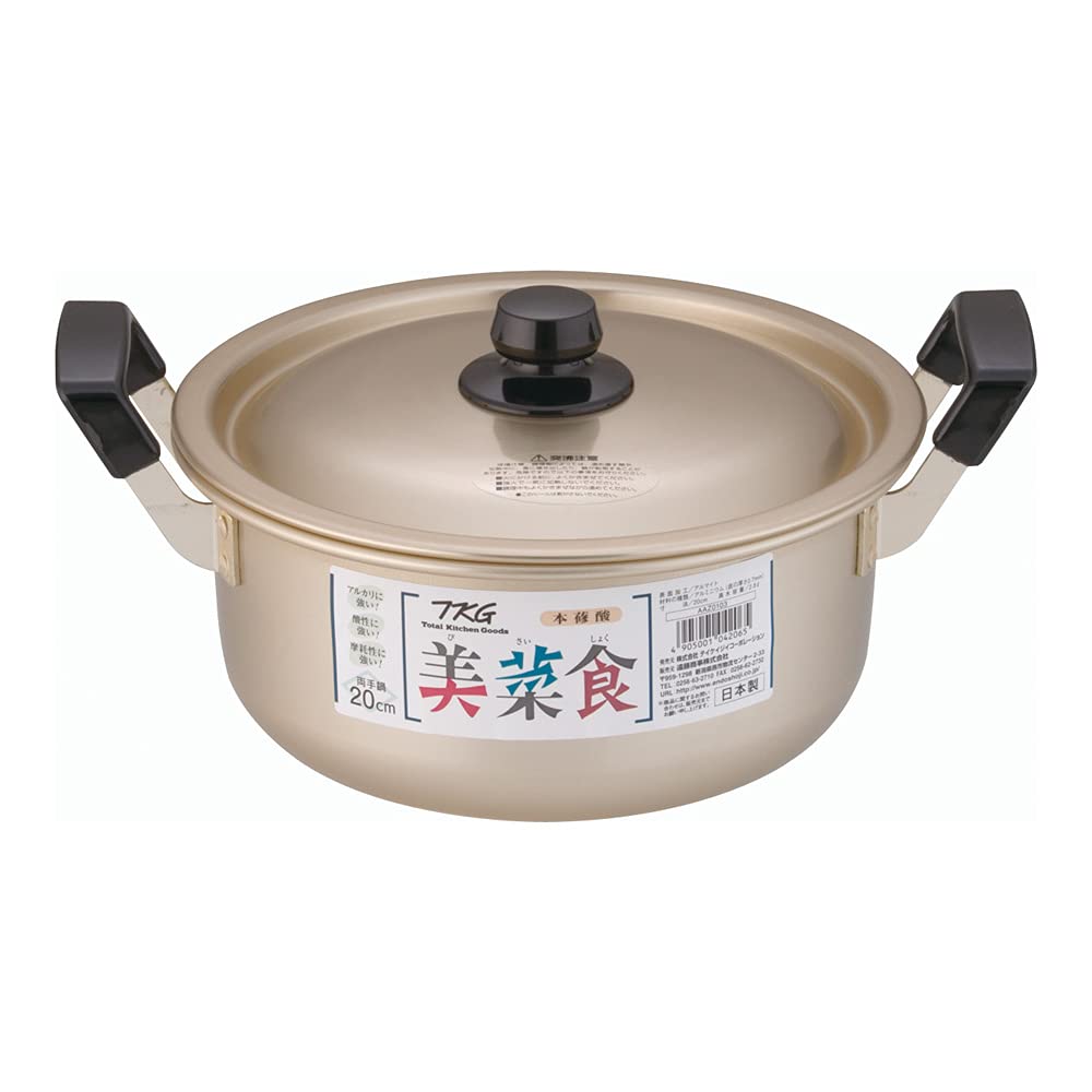 

Endo Shoji Pot 20cm Genuine Oxalic Acid Minashoku Aluminum AAZ0103 Made in Japan Two-handled золотой