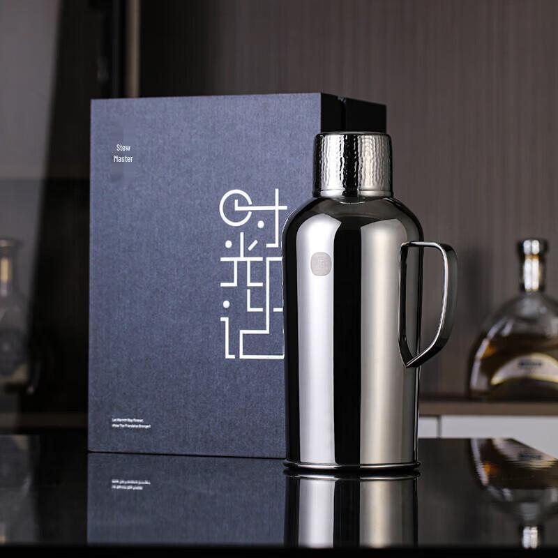 Mendashi SG1800L Insulated Stew Teapot