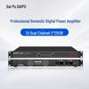 DAIPU DP-YQCA250 Conference Audio Digital Power Amplifier (CN Version)