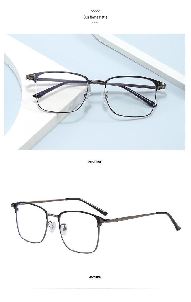 Trendy Men's Ultra-Light Anti-Blue Light Eyeglasses with Clear Lenses (Model 8040)