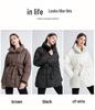 Women's Mid-Length Down Cotton Jacket - 2025 Winter European & American Style, Padded Outerwear