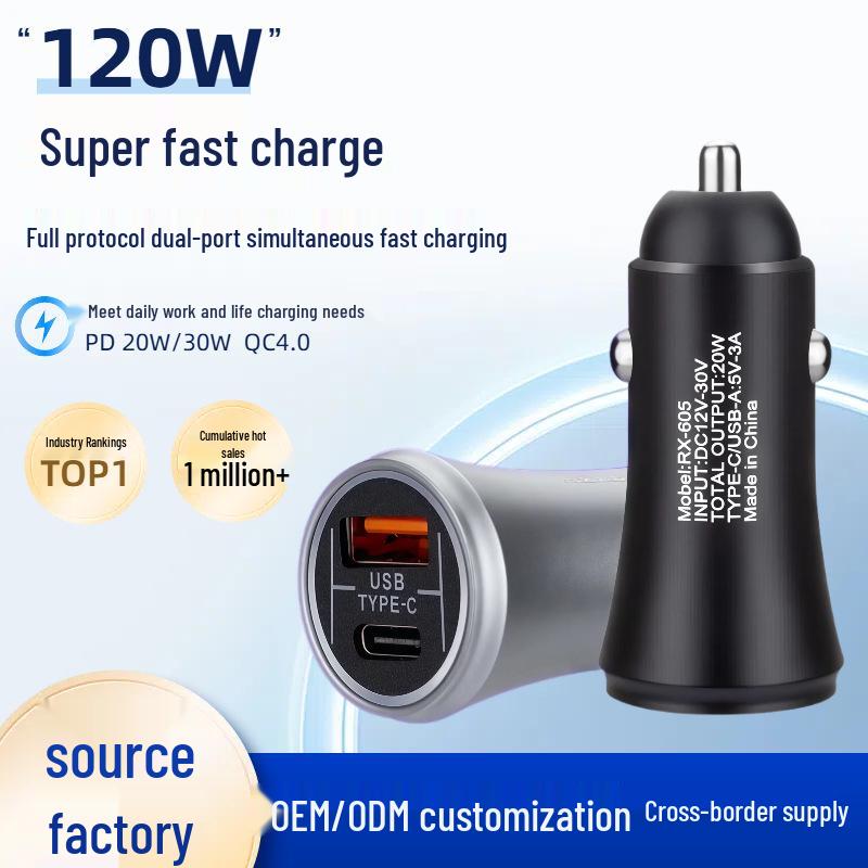 Dual USB Car Charger Adapter for Huawei & Apple Devices - Fast Charging, Cigarette Lighter Compatible