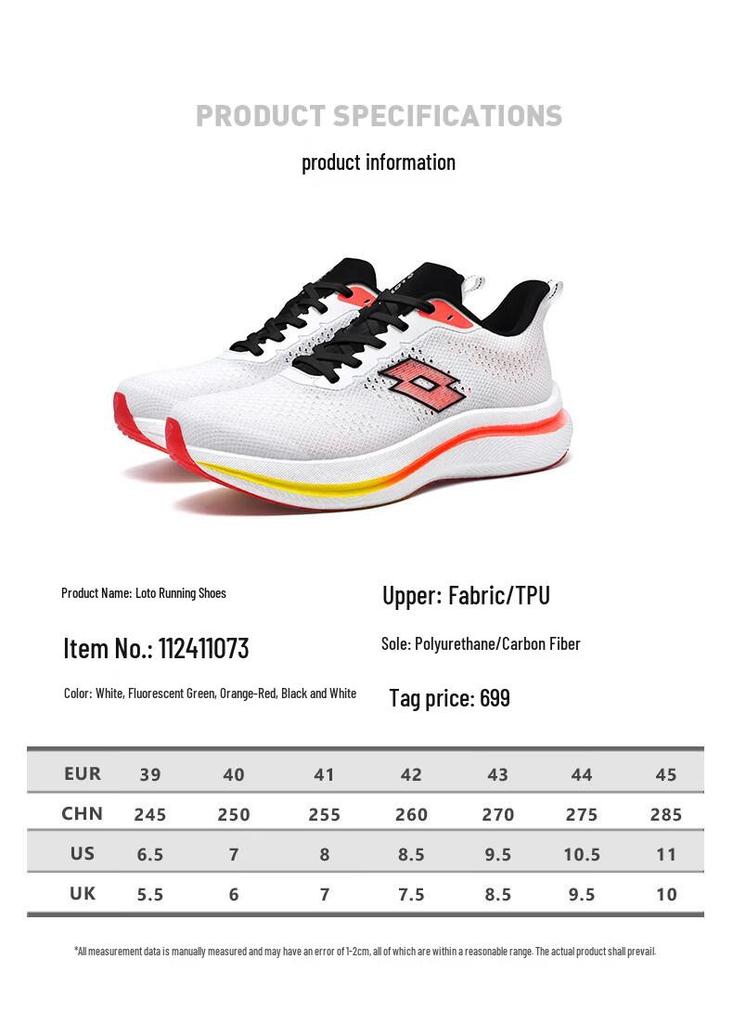 Lotto Men's Carbon Plate Racing Running Shoes