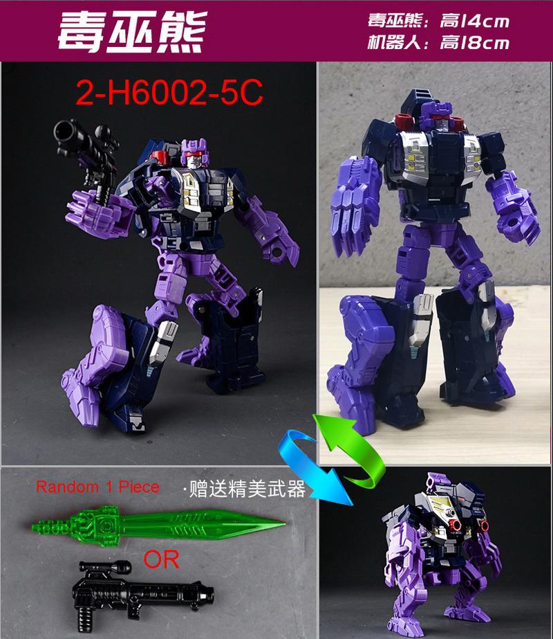 Transformation Toy BMB Abominus 5IN1 Combination Hun-Gurrr Blot Cutthroad Sinnertwin Action Figure Deformation Robot Anime Model