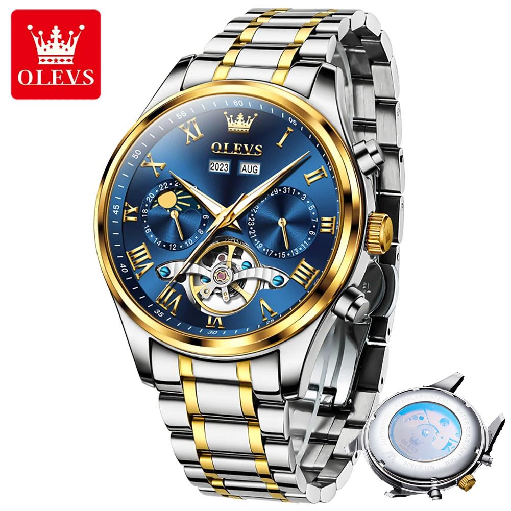 OLEVS 7005 Automatic Man Watch Luxury Skeleton Flywheel Watch 24 Hour Moon Phase Calendar Waterproof Mechanical Men's Watches