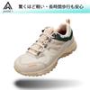 Trekking Shoes and Dark Japanese Shoe Size [HUMTTO] Women's (Beige Green, Adult, 24.5 Cm, Numerical, Dimensions)