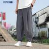 Men's Loose Fit Cotton Cropped Drawstring Pants