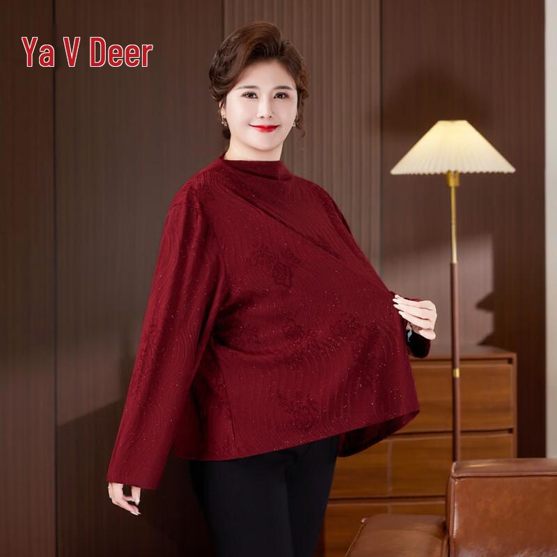 Yalu Women s Thickened Warm Semi-High Collar Base Layer Top 8XL