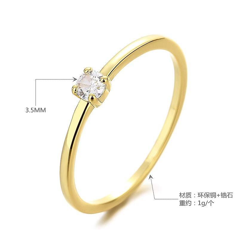 Bague minimaliste et épurée, bague polyvalente, tendance et élégante, à porter empiler