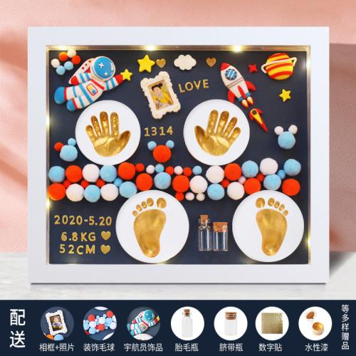Baby's Full Moon Stereoscopic Hand Foot Printing Mud One Year Old Hand Model Souvenir 28.4x33.4CM Wooden Photo Frame Decoration