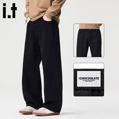 :CHOCOOLATEit Herren American Retro Reine Baumwolle Freizeithose