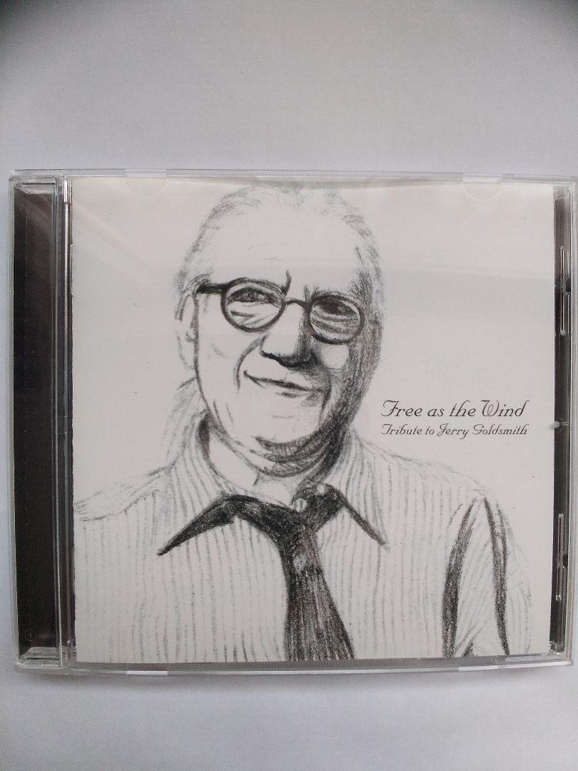 

[USED] Rare record dedicated to Jerry Goldsmith