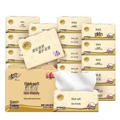 Qingfeng 4-lagige weiche Taschentücher - Li Yunrui Edition