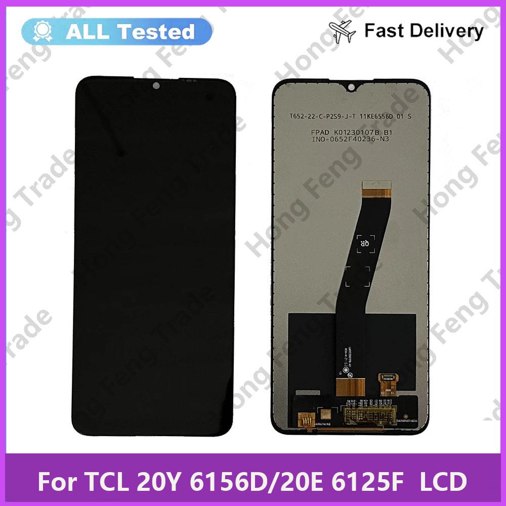 

Полная сборка LCD-экрана и дигитайзера для TCL 20E 6125F 6125D 6125A