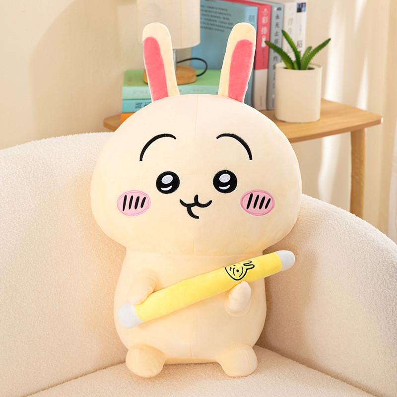 

Charming Chiikawa Plush Toy Adorable Self-mocking Bear Doll Perfect Gift For Girls 30cm/11.81in жовтий