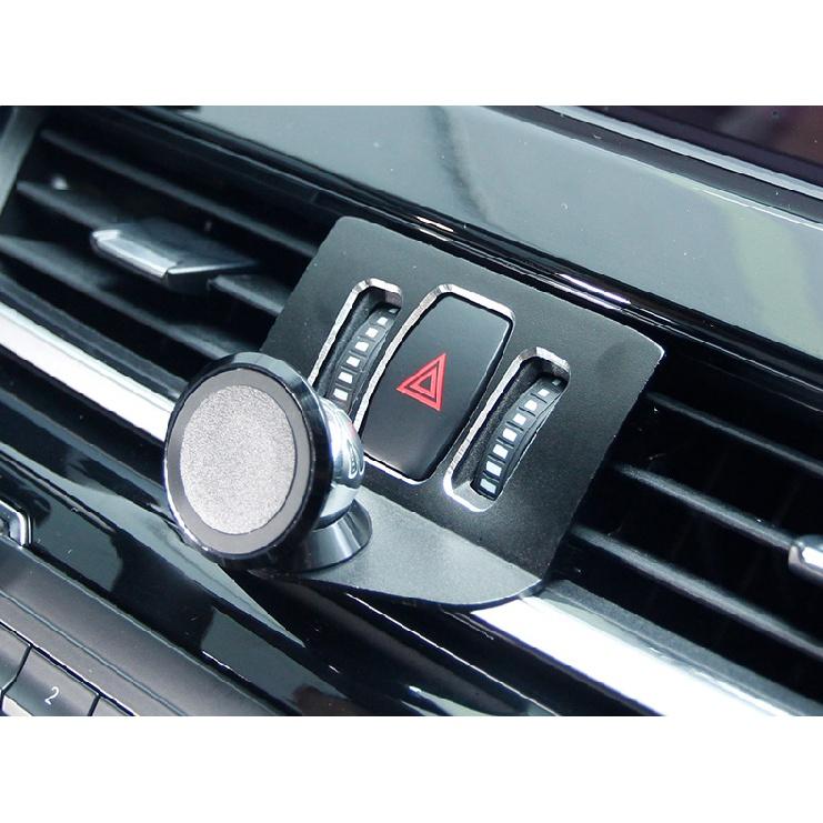 Aluminum Alloy Mobile Phone Holder Avigation Bracket Car Accessories Interior For BMW X1 X2 F47 F48