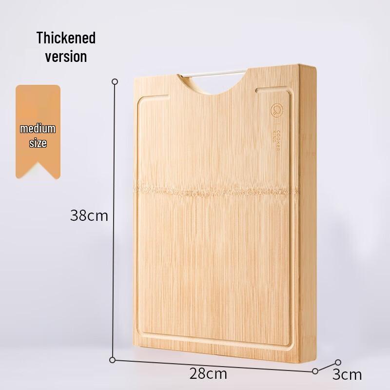 Chuda Huang Thickened Bamboo Cutting Board