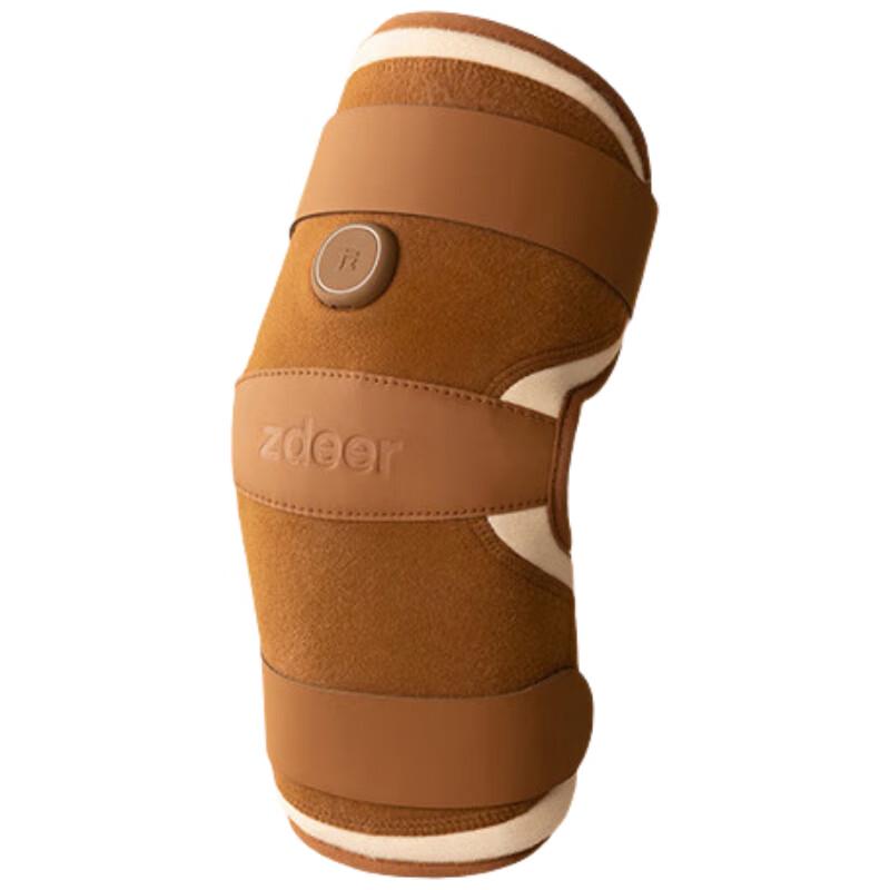 

Zuodian Smart Heated Knee Massager