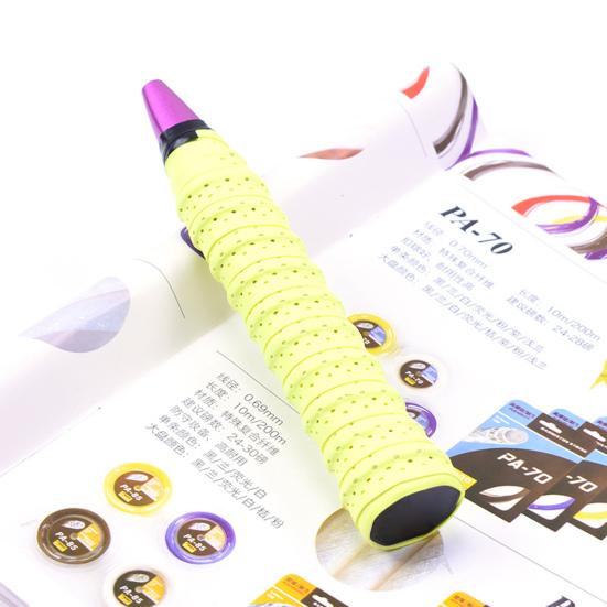 1 Roll 1.1m Rod Handle Grip Resilient Sweat-absorbent Non-slip Soft Badminton Grip Sweatband Fishing Supplies