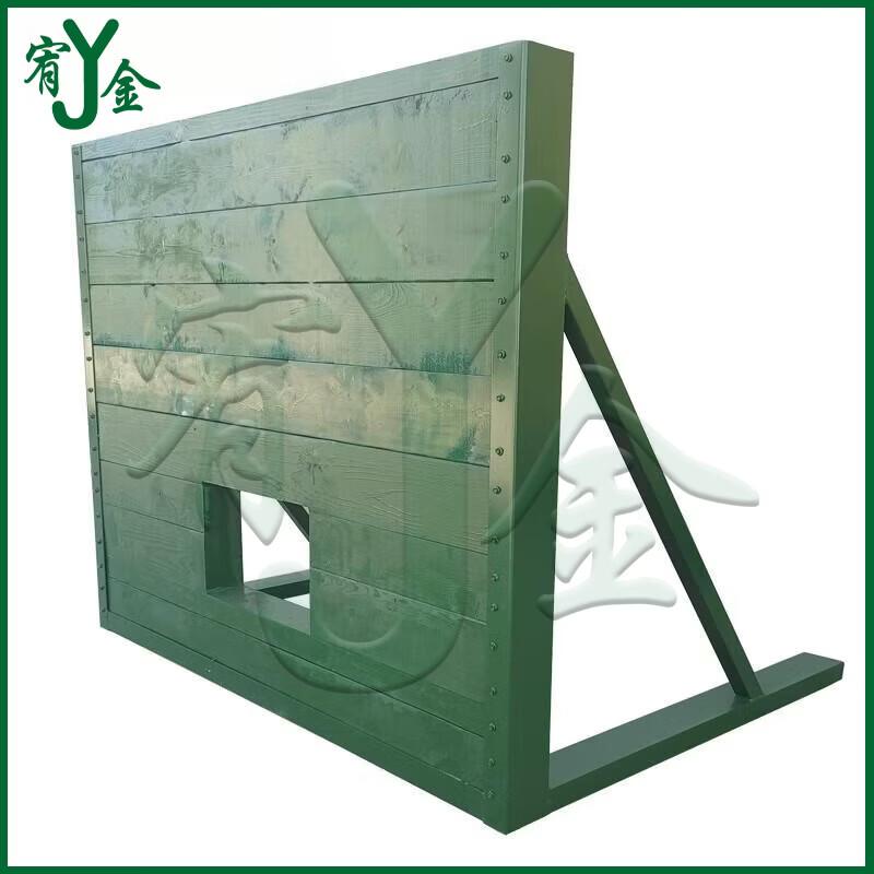 Youjin Tactical Training Barrier