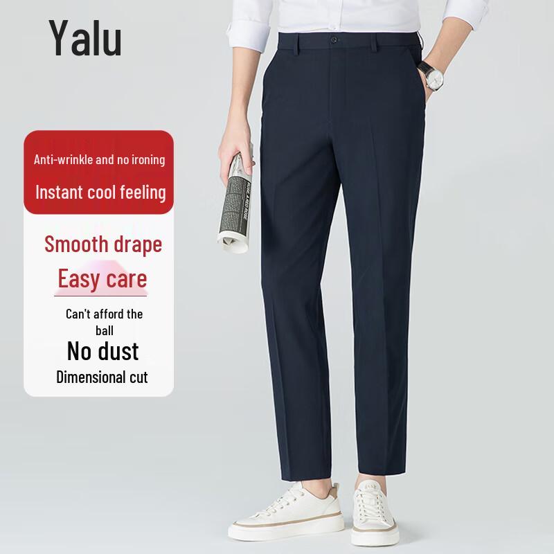 Yalu Men's Wrinkle-Resistant Elastic Straight-Leg Trousers
