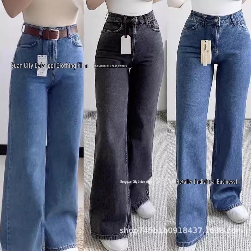 Women's High-Waisted Wide-Leg Jeans: Slimming Casual Straight-Leg, Loose Drape, Floor-Length