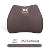 XPeng P7/P5/G3i/G9 Four Seasons Car Seat Cushion with Lumbar Support