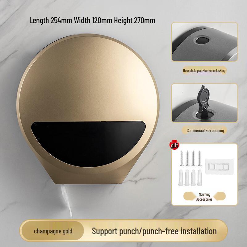 Handun Commercial Large Roll Toilet Paper Dispenser