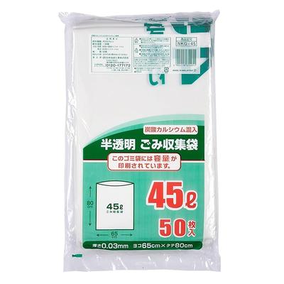 [Nihon Giken Kogyo] Garbage Bags, Polyethylene, 45L, 50 Bags, Semi-transparent, Capacity Marked, Calcium Carbonate, Eco-friendly, Thickness 0.025 X