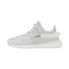 Yeezy Boost 350 V2 Çocuk Static Çocuk Spor Ayakkabıları Gri HP6594