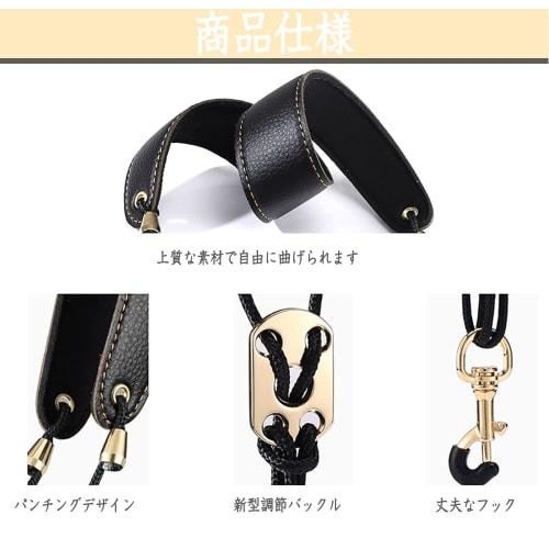 Phyxiul Saxophone Neck Strap, Adjustable, with Metal Hook, Anti-Slip, Ergonomic Design, Reduces Fatigue, and Reduces Strap Wear for Adults and Childre
