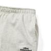 Diese ist nie das Mal Schweißhose bleibt