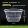Guraide 1000ml Round Disposable Meal Prep Containers