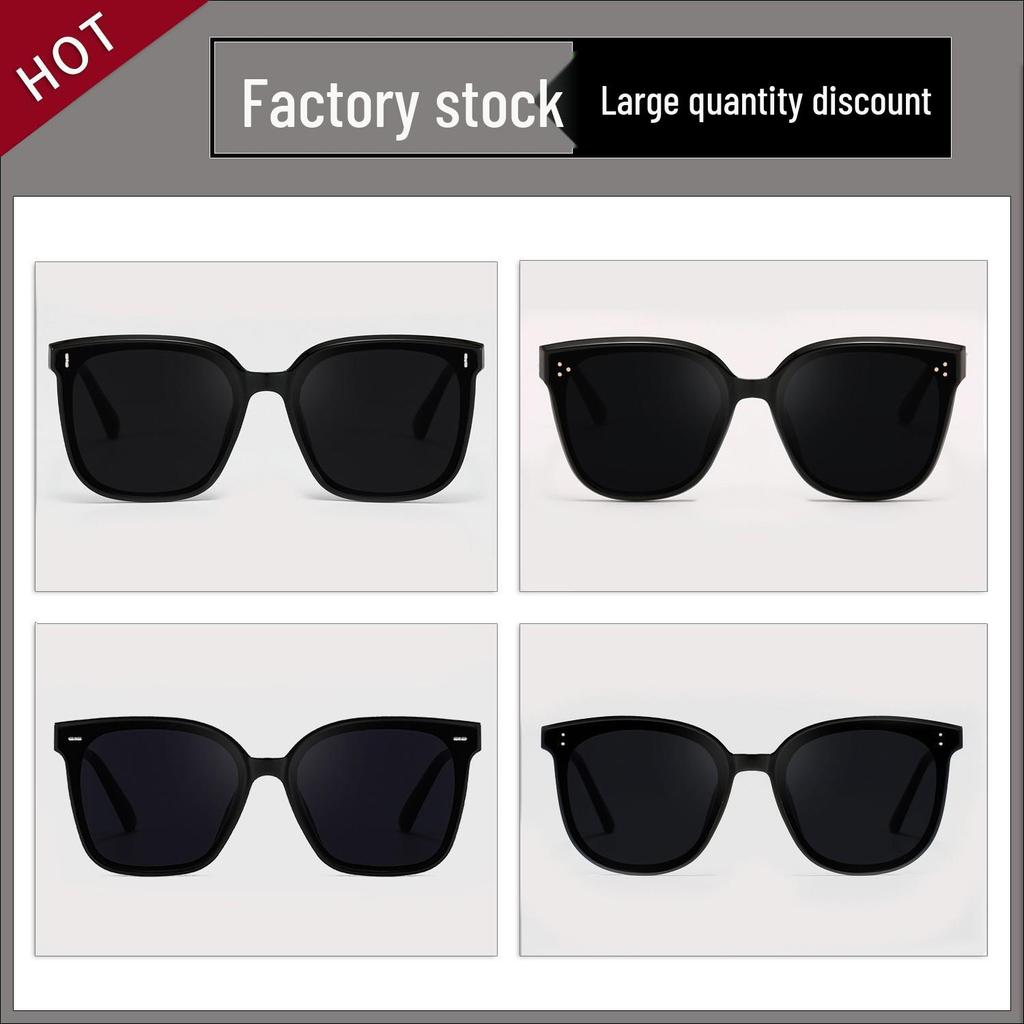 Polarized Unisex Oversized Anti-UV Sunglasses for Sunglasses for Live Broadcasts