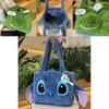 Genuine Stitch Plush Bag Cute Large Capacity Woody Autumn And Winter Plush Shoulder Bag Sullivan Tote Bag Book