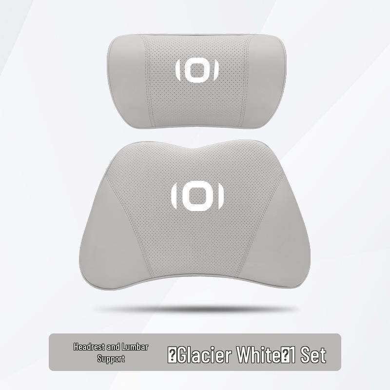Changan Qiyuan Q07 Headrest Lumbar Support & Neck Pillow Set