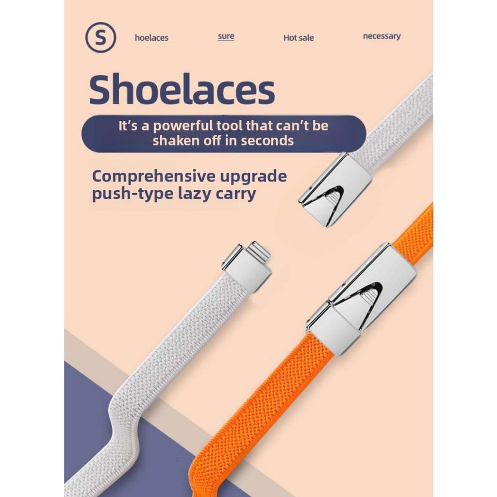 1pairs Wide Elastic Flat Straps with Metal Press Buckles - No Need To Tie Lazy Shoelaces, Lightweight Elastic Shoelaces Suitable for Sports Shoes