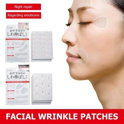 Thin Facial Line Stickers Anti-Wrinkle Patches for Sagging Skin Lift Up Tape for Frown & Smile Lines Forehead